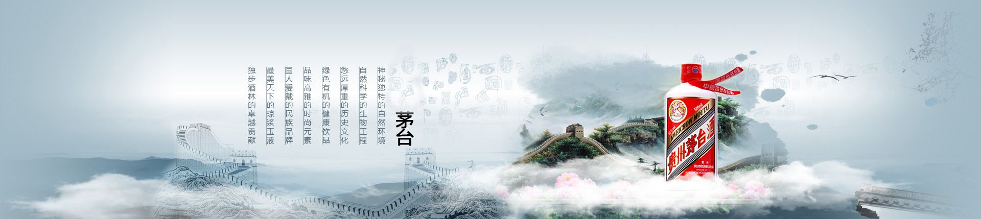 小春代理商