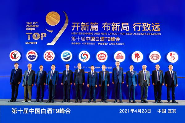 中国最大的代理商
